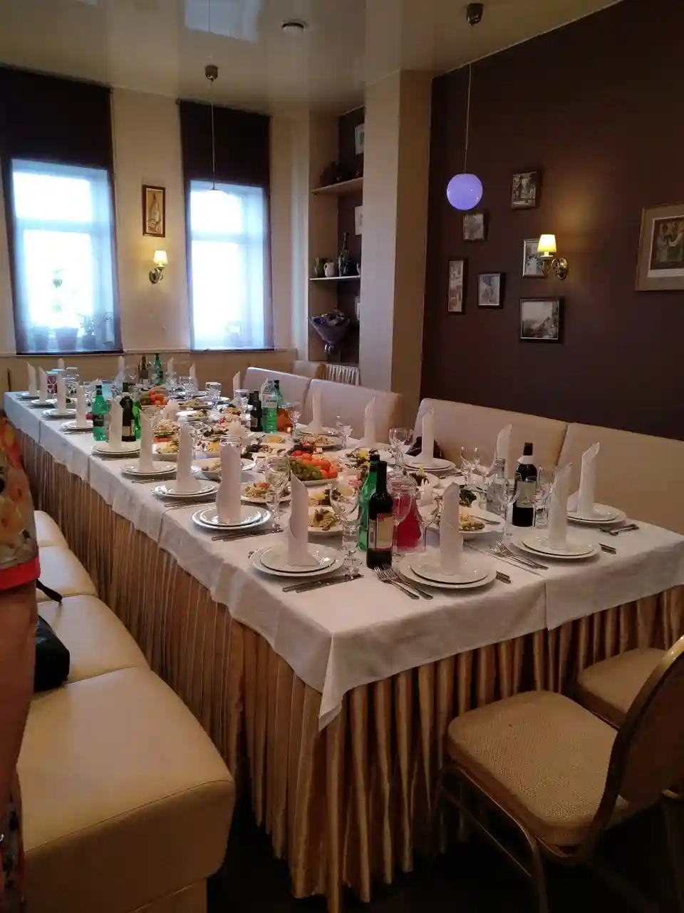 День рождения